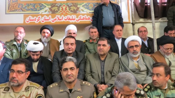 حضور انقلابی دانشگاه فرهنگیان کردستان در حماسه 9 دی  4