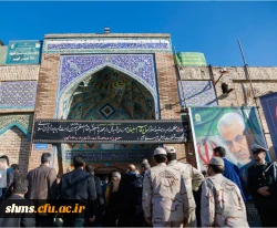 حضور جامعه دانشگاه فرهنگیان کردستان در مراسم بزرگداشت سردار شهید قاسم سلیمانی 3