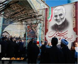 حضور جامعه دانشگاه فرهنگیان کردستان در مراسم بزرگداشت سردار شهید قاسم سلیمانی 5