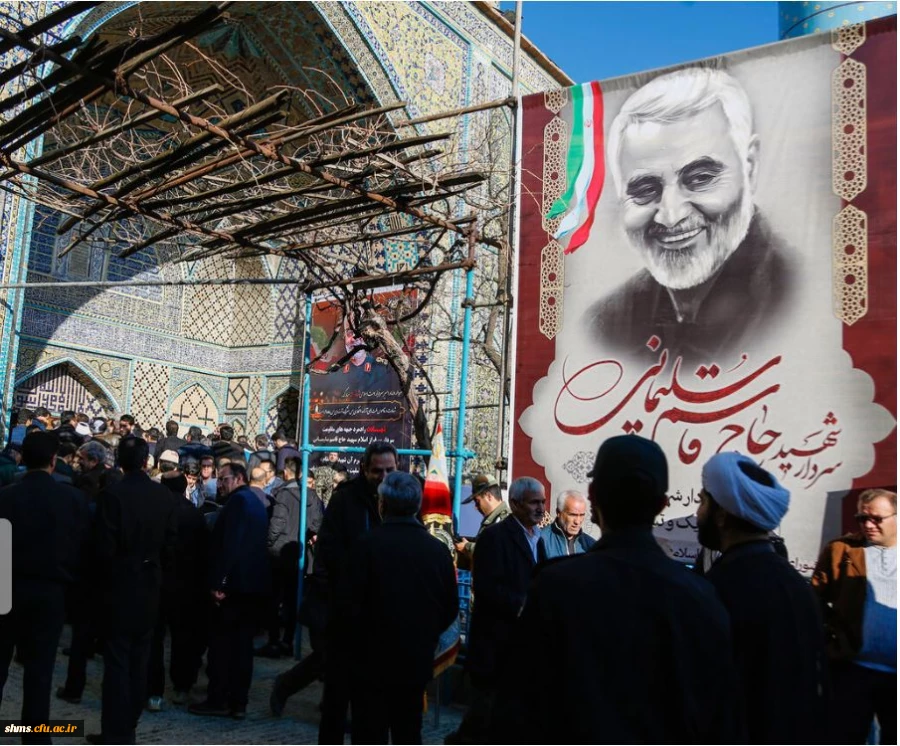 حضور جامعه دانشگاه فرهنگیان کردستان در مراسم بزرگداشت سردار شهید قاسم سلیمانی 5