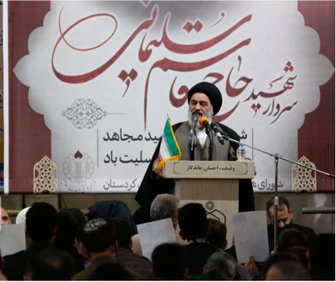 حضور جامعه دانشگاه فرهنگیان کردستان در مراسم بزرگداشت سردار شهید قاسم سلیمانی 7