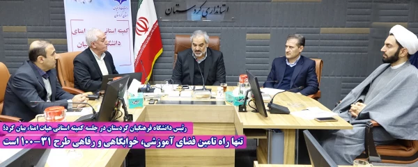 سایت5-Recovered-Recovered-Recovered-Recovered-Recovered-Recovered-Recovered-Recovered-Recovered-Recovered-Recovered-Recovered-Recovered