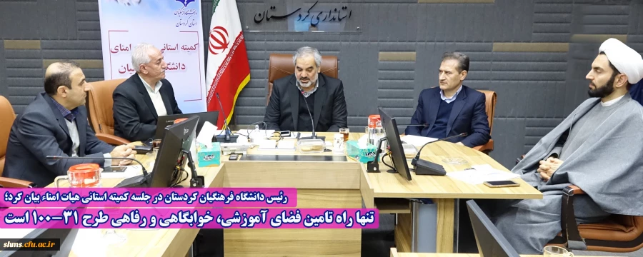 سایت5-Recovered-Recovered-Recovered-Recovered-Recovered-Recovered-Recovered-Recovered-Recovered-Recovered-Recovered-Recovered-Recovered