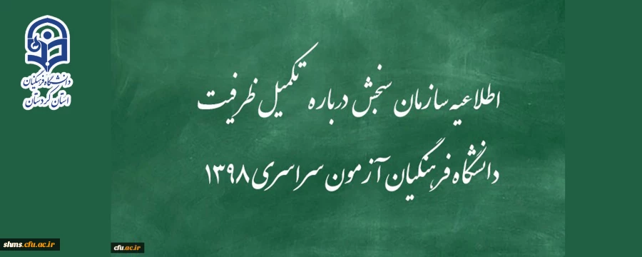 500229_4124604478_734_420