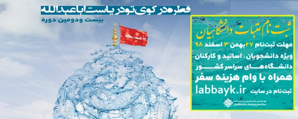 سایت1-Recovered-Recovered-Recovered-Recovered-Recovered-Recovered-Recovered-Recovered-Recovered-Recovered-Recovered-Recovered-Recovered