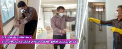 ضد عفونی مستمر فضاهای مختلف دانشگاه فرهنگیان کردستان ادامه دارد 2
