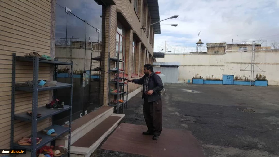 ضد عفونی مستمر فضاهای مختلف پردیس بنت الهدی صدر ادامه دارد 15