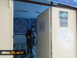 ضد عفونی مستمر فضاهای مختلف پردیس بنت الهدی صدر ادامه دارد 7