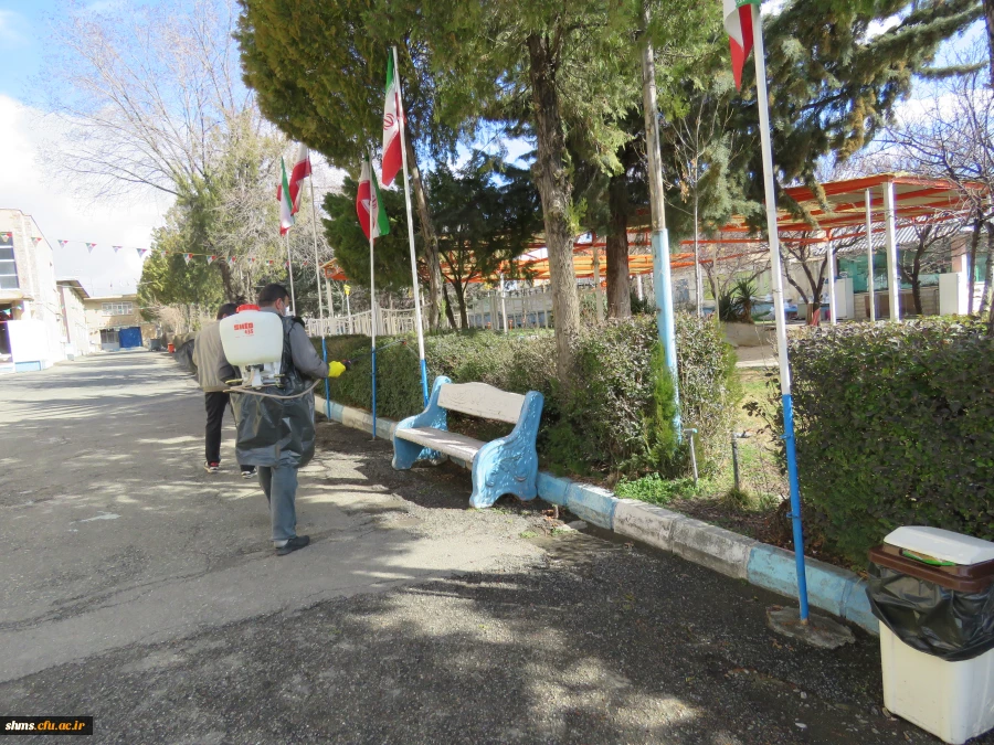 ضد عفونی مستمر فضاهای مختلف دانشگاه فرهنگیان کردستان ادامه دارد 15