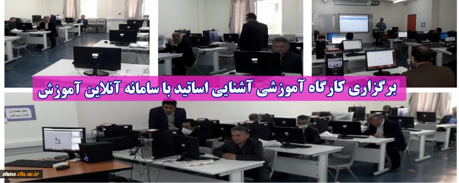 اعلام نتایج