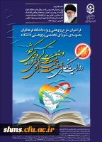 attach2020063543518274529352 (1)