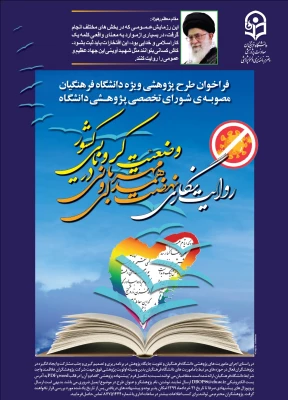 attach2020063543518274529352 (1)