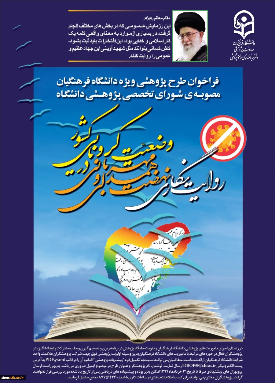 attach2020063543518274529352 (1)