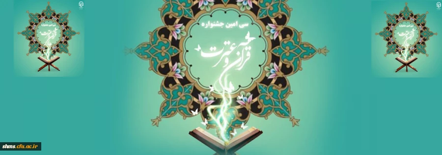 534917_1943849734_770_420