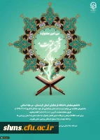 535288_3661031222_771_1080