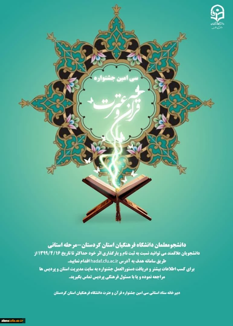 535288_3661031222_771_1080