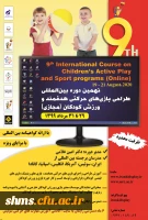 537605_4197475578_6378_9449