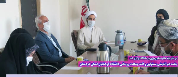 نقل و انتقالات