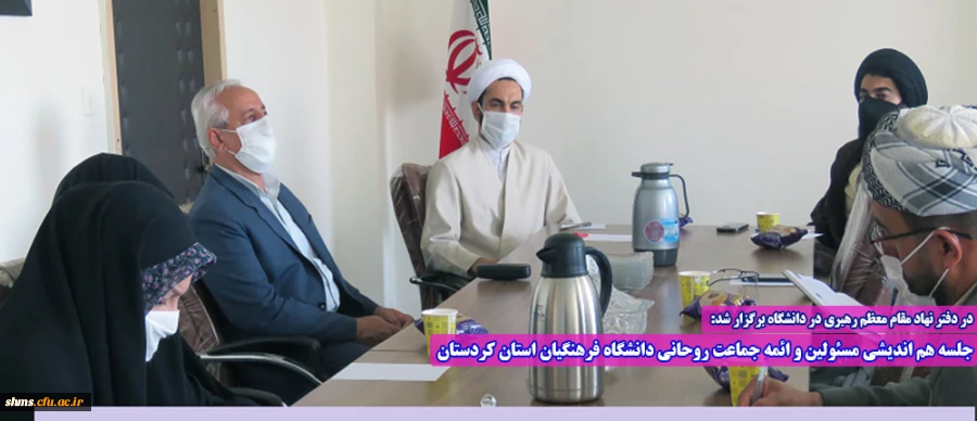 نقل و انتقالات