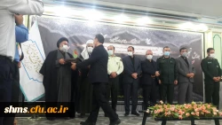 photo_2020-08-30_22-12-29