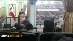 photo_2020-08-30_22-12-19