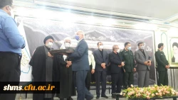 photo_2020-08-30_22-12-26