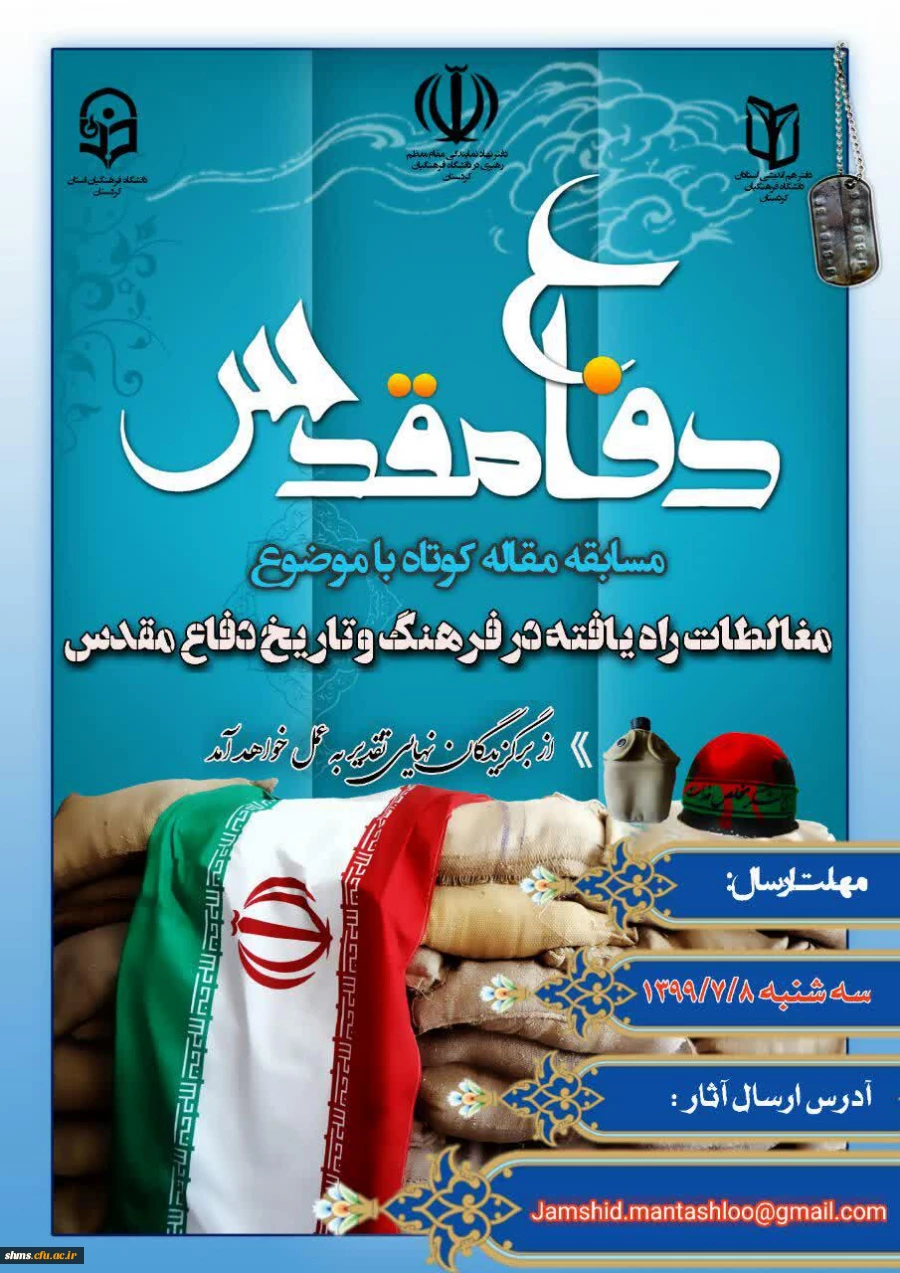 photo_2020-09-22_09-46-43