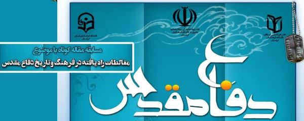 540620_2430561044_1280_512