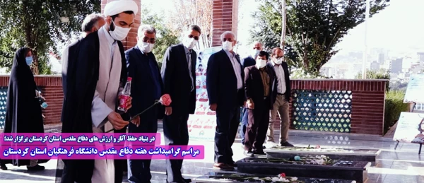 نقل و انتقالات