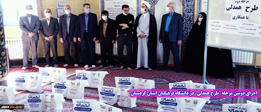 نقل و انتقالات