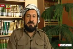 به یانی باش(صبح به خیر)