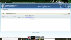 فیلم آموزشی ویژه دانشجویان