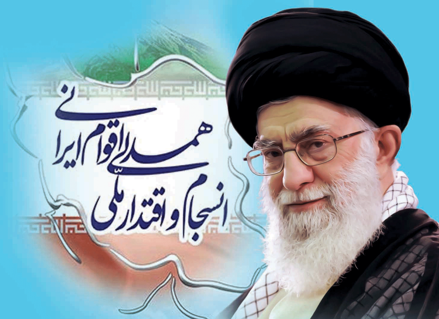 اطلاعیه مهم :
دانشجومعلمان شاهد وایثارگر 2