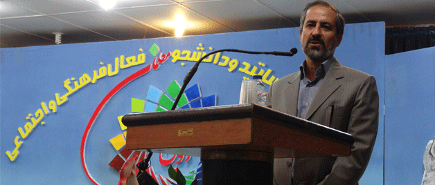 مدیرکل امور اجتماعی دانشگاه فرهنگیان کشور:

معلمان باید در گسترش مشی دانش آفرینی در جامعه نقش ویژه ای ایفا کنند.